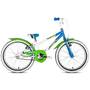 Bicicleta Drag Rush 20 Alb-Albastru