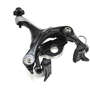 Shimano Dura Ace BR-9010-Rs, Spate