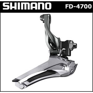 Schimbator foi Shimano Tiagra FD-4700, Incl. Tl-Fd68
