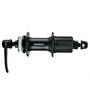 Shimano Butuc Spate FH-Rm35,  36H