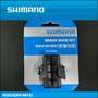 Shimano Saboti de frana BR-5710 R55C4, 1 Per.