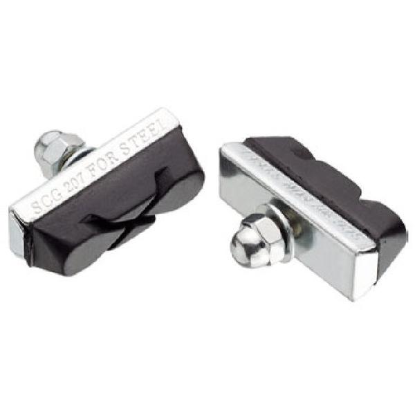 Jagwire Saboti City Xcaliper