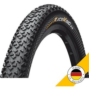 RaceKing ProTection 29x2.2 pliabil TubelessReady BlackChili