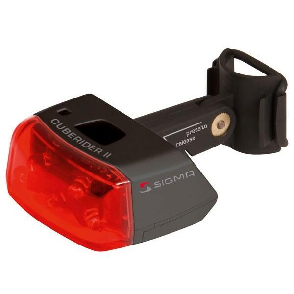 Sigma Tail light Sport Cuberider II