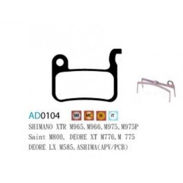 Ashima placute organice XTR XT Deore