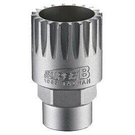 Super B Cheie pentru monobloc TB-1065 Shimano/ISIS si compatibile