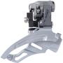 Schimbator foi Schimbator fata Shimano FDM4000 34.9-31.8 tragere dubla