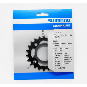 FOAIE SHIMANO FC-M391 22T NEAGRA & PROTECTOR PT. LANT