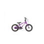 Bicicleta BICICLETA COPII GEPARD ROAR 14 PURPLE 14inch